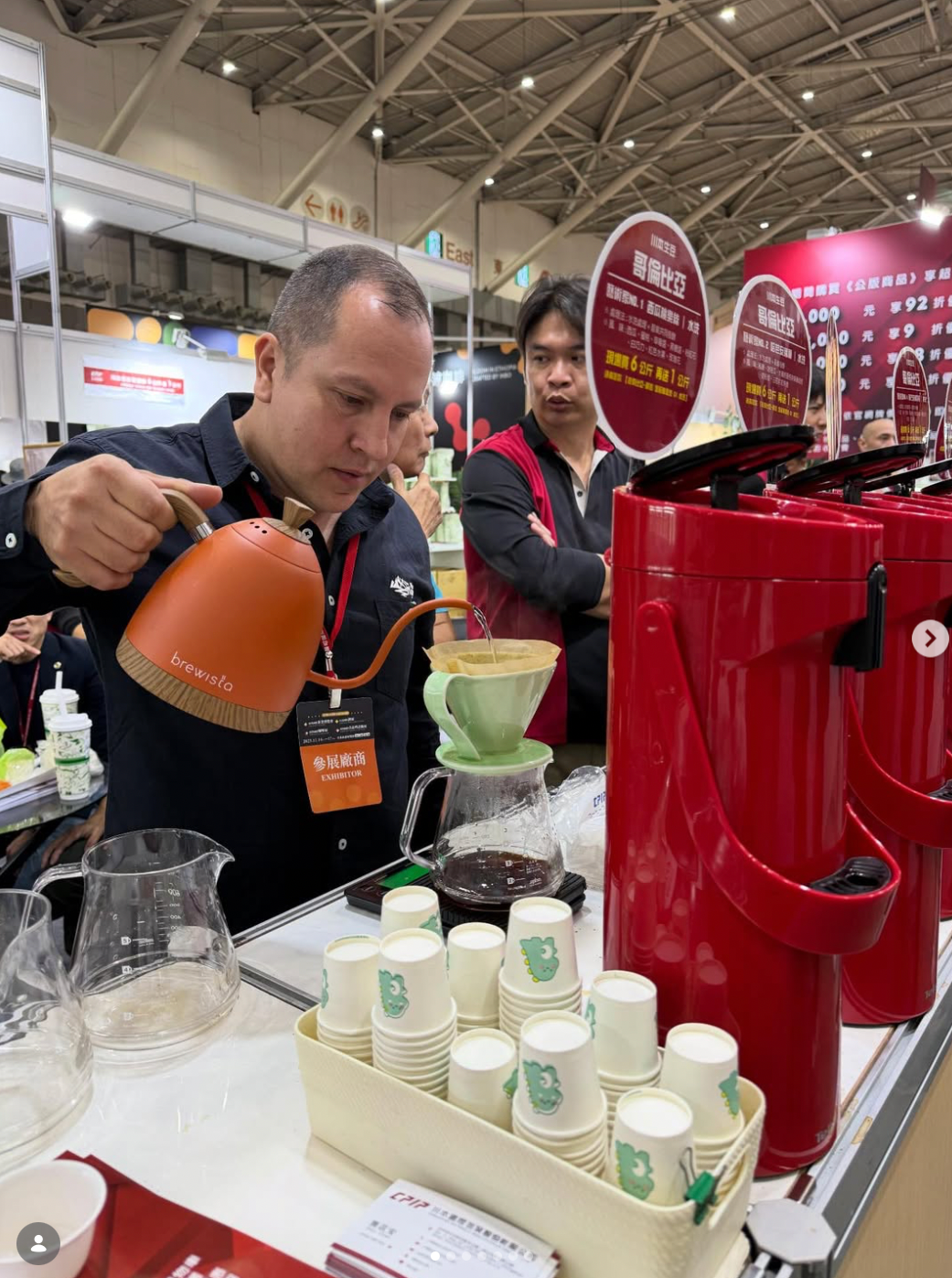 Colombia - Finca Negro - Jhon Rodriguez - Ombligon - Advanced Washed