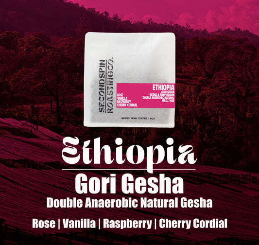 Ethiopia - Gori Gesha - Gesha Forest + SNNPR - Double Anaerobic Natural